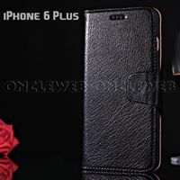 Etui luxe cuir véritable bordeaux